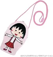 [OTS] Chibi Maruko-chan? Purse neck pouch? Maruko? Smile
