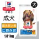 【Hills 希爾思】成犬口腔保健 雞肉米與大麥特調食譜 1.81KG (9281) (8.2折)