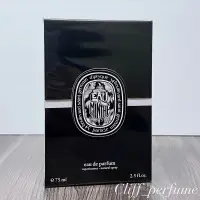 在飛比找蝦皮購物優惠-【克里夫香水店】Diptyque 青蕨淡香精75ml