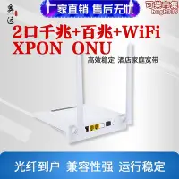 在飛比找Yahoo!奇摩拍賣優惠-碳晶牆暖壁畫電暖器家用節能壁掛式電暖畫暖氣片加熱板