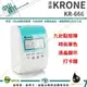 KRONE KR-666 九針點矩陣時尚/單色/液晶顯示 打卡鐘