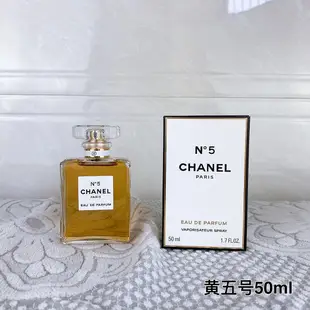 100ml 50ml  都是  Chanel No.5 香奈兒黃5號女士香水低調奢華濃香50 ml  前 調 NO498498