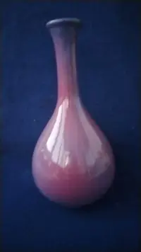 在飛比找樂天市場購物網優惠-日本回流窯變釉花瓶。全品全新無瑕疵。尺寸高25厘米，腹徑12