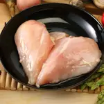 【八方行】生鮮雞胸清肉(250G/包)-雞肉/雞胸肉/低脂/健身