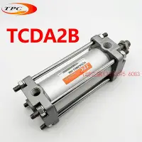 在飛比找Yahoo!奇摩拍賣優惠-TPC氣缸TCA2B TCDA2B80-25-50-75-1