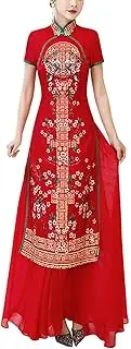 [TJSCFY] Long Cheongsam Vietnamese Dress for Women Traditional Elegant Chinese Dress Wedding Qipao