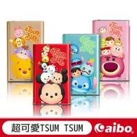 在飛比找蝦皮商城優惠-【Disney】TSUM TSUM 堆疊友情 行動電源 12