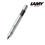 【LAMY】PICO口袋筆系列 原子筆 亮銀(289)