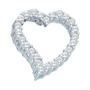 14k White Gold Round Diamond Outline Heart Pendant 1/4 Cttw