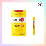 [特賣] LACTO FIT GOLD 益生菌禮盒裝 50 支 / CHONG KUN DANG