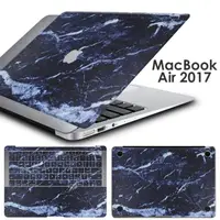 在飛比找momo購物網優惠-【aibo】MacBook Air 2017專用 A1466