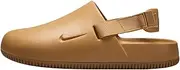[Nike] Calm Women's Mules (FB2186-202, Flax/Flax)