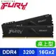 Kingston 金士頓 FURY Beast 獸獵者 DDR4-3200 16G*2 桌上型超頻記憶體《黑》(KF432C16BBK2/32)