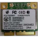 全新WIFI 802.11N MIMO MINI PCI-E HALF WIRELESS LAN半高無線網卡