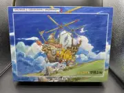 Final Fantasy Picture Book Chocobo And The Flying Ship 1000 Piece Jigsaw Puzzle
