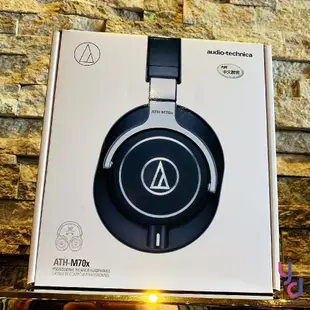 (贈收納盒) 鐵三角 ATH-M 70 x 台灣製 監聽 耳機 錄音 混音 DJ 宅錄 編曲 配唱 (10折)