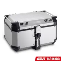 在飛比找蝦皮商城優惠-【GIVI】OBKN58A 鋁合金後箱 鋁箱 58公升 台灣