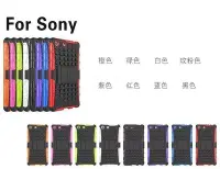 在飛比找Yahoo!奇摩拍賣優惠-SONY Z2 Z3 XA1 M5 Z5p Z5 Premi