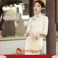 在飛比找樂天市場購物網優惠-羽毛紗蕾絲七分袖長旗袍 復古中國風經典改良式時尚修身顯瘦日常