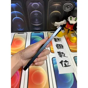 【3期0利率】電池100%iPhone 14 PLUS Apple14+ 128G 6.7吋 可面交 有實體店#2283