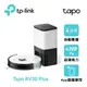 【TP-Link】 Tapo RV30 Plus 光學雷達導航 4200Pa 智慧避障自動集塵掃地機器人(掃拖一體/低噪音/HEPA濾網)