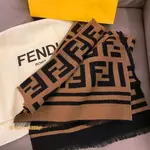 二手精品 FENDI 芬迪 FLOGO 羊毛圍巾 披肩