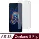 【Ayss】ASUS Zenfone 8 Flip/6.67吋 超好貼滿版鋼化玻璃保護貼(滿膠平面滿版/9H/疏水疏油-黑)