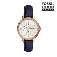 在飛比找Yahoo奇摩購物中心優惠-FOSSIL Jacqueline Multifunctio