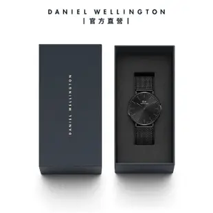 【Daniel Wellington】DW 男錶 Classic Onyx 40mm 寂靜黑米蘭金屬錶(DW00100632)