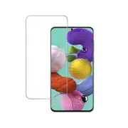 MCC For Samsung Galaxy A16 4G Phone Tempered Glass Screen Protector A165