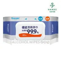 在飛比找蝦皮商城優惠-【優生】 酒精濕紙巾/酒精濕巾80抽(超厚型)｜台隆手創館