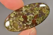 DRAGON BLOOD JASPER Cabochon 4.5cm 9g Dragonstone Cab Palm Stone Healing Crystal