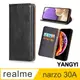 【YANGYI揚邑】Realme narzo 30A 磁吸側翻書本可立式插卡皮套真皮紋抗摔手機殼