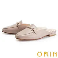 在飛比找momo購物網優惠-【ORIN】氣質馬蹄釦真皮低跟穆勒鞋(藕色)