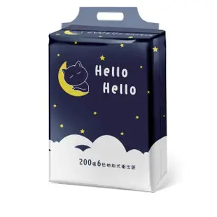 【Hello Hello】星月喵超溶水柔拭抽取式衛生紙100抽