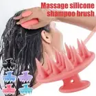 Silicone Scalp Massager Shampoo Brush Hair Growth StimulatorHead Massage Comb ▫Ъ