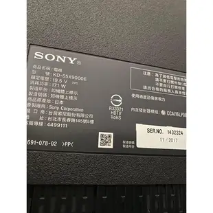 SONY 55寸4K日本原裝 智慧聯網液晶電視  KD-55X9000E中古電視 二手電視