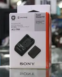 在飛比找Yahoo!奇摩拍賣優惠-小牛蛙數位 SONY 公司貨 ACC-TRW FW50 + 