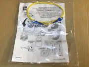 APC Telecommunications FPC-SPSC-S-1M Fiber Optical Connector Cable, 1 Meter