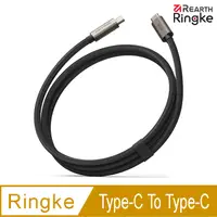 在飛比找PChome24h購物優惠-【Ringke】USB 3.2 Gen 2x2 USB-C 