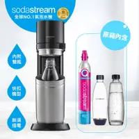 在飛比找誠品線上優惠-【快扣機型】Sodastream DUO 快扣機型氣泡水機(