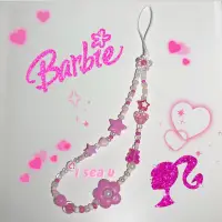 在飛比找蝦皮購物優惠-人間芭比💗 串珠手機鍊🎀✨手鍊 戒指 Barbie 芭比粉 