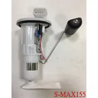 在飛比找蝦皮購物優惠-[車殼專賣店] 適用:S-MAX 155，副廠EFI汽油幫浦