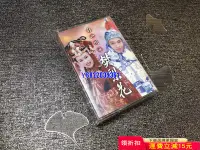 在飛比找Yahoo!奇摩拍賣優惠-樊梨花 磁帶302 音樂 磁帶 懷舊【吳山居】