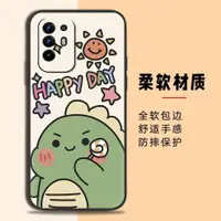 在飛比找ETMall東森購物網優惠-適用于OPPO A95 5G/A94 5G/Reno5Z手機