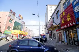吉林市宏鑫旅店