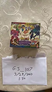 dragon ball super malicious machinations booster box