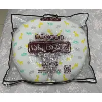 在飛比找蝦皮購物優惠-UNIBABE哺乳三用U型枕