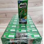 雀巢 MILO 美祿 高鈣可可 麥芽牛奶198ML/瓶 保久乳飲品 分售 好市多代購 124880