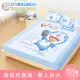 【享夢城堡】雙人加大床包枕套6x6.2三件組(哆啦A夢DORAEMON 祕密道具素描集-藍)